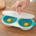 現貨水煮荷包蛋模具微波爐溫泉煮蛋器快速蒸溏心蛋模具清水臥鷄蛋神器3WO