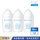 專科 全效海洋友善防曬乳40ml 3入組