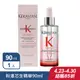 【Kerastase卡詩】粉漾芯生頭皮調理精華 90ml