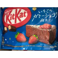 在飛比找蝦皮購物優惠-KITKAT草莓可可布朗尼威化巧克力餅乾