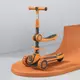 CARSCAM 兒童三輪折疊滑板車聲光版(滑步車/平衡車)-橘色