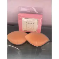 在飛比找蝦皮購物優惠-［全新］內衣胸墊, Nubra 正牌