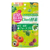 在飛比找DOKODEMO日本網路購物商城優惠-[DOKODEMO] 醫食同源 ISDG 232Diet酵素