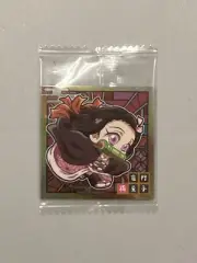 Nezuko Kamado - 7-26 (2star)- Demon Slayer / Kimetsu no Yaiba Wafer Sticker