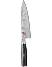 [Miyabi] Gyutoh Chef Knife 20cm in Silver