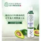 原裝進口【義大利VIVO SPRAY】-酪梨油 氣炸鍋噴霧油 噴霧油 200ML