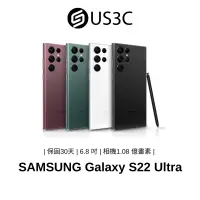 在飛比找蝦皮商城優惠-Samsung Galaxy S22 Ultra 5G 三星