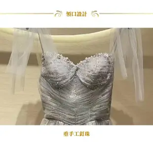 【女神婚紗禮服】高級氣質銀色吊帶A字裙新娘敬酒宴會晚禮服2023092135(氣質 修身 長袖 A字)