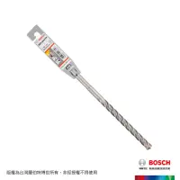 在飛比找momo購物網優惠-【BOSCH 博世】BOSCH SDS plus-5X 四溝