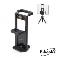 在飛比找momo購物網優惠-【E-books】手機平板夾具6-10.5吋手機/平板 N6