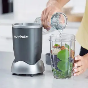 美國Nutribullet 600W高效營養萃取機 金屬灰