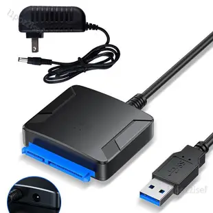 Rusb 3.0易驅線轉SATA 2.5/3.5寸硬碟轉接線 數據線 臺式機硬碟轉換器 硬碟轉USB接線 MP2