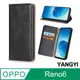 【YANGYI揚邑】OPPO Reno6 磁吸側翻書本可立式插卡皮套真皮紋抗摔手機殼