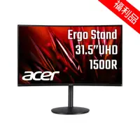 在飛比找momo購物網優惠-【Acer 宏碁】A福利品 EI322QK 32型 VA 4