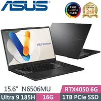 在飛比找PChome24h購物優惠-ASUS N6506MU-0022G185H(Ultra 9