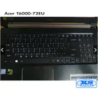 在飛比找蝦皮購物優惠-鍵盤膜 筆電鍵盤保護膜 適用於 宏基 Acer T6000-