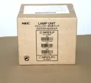 NEC NP21LP Lamp Unit, New -Sealed Box