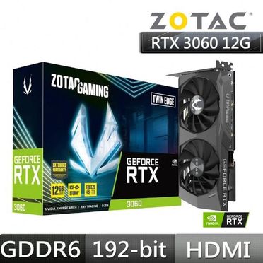 Rtx 3060的價格推薦- 飛比有更多電腦零組件商品| 2023年12月即時比價