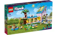 在飛比找有閑購物優惠-[高雄 飛米樂高積木] LEGO 41727 Friends