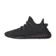 Adidas yeezy boost 350 V2鞋帶反光 Black黑天使 FU9006 US4 黑天使