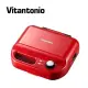 【Vitantonio】 VWH-50B-R 多功能計時鬆餅機 (熱情紅)