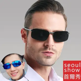 【Seoul Show首爾秀】無框競速太陽眼鏡UV400墨鏡 3043(防曬遮陽)