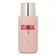 雙面女伶身體乳液 Scandal Body Lotion