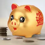 [EPAY] CUTE PIG BANK TOY COIN COLLECTIBLE SAVING BOX KIDS GI