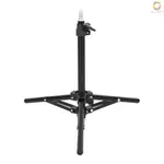 ADJUSTABLE VIDEO LIGHT STAND TRIPOD STAND 2-SECTION 50CM PAY