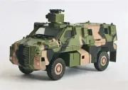 Dragon 1/72 NATO International Security Assistance Force Bushmaster Serpent tank