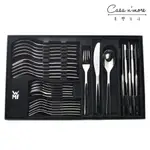 德國 WMF PALERMO 刀叉湯匙30件組 餐具組 不鏽鋼 西餐刀 餐叉 湯匙 不鏽鋼餐具