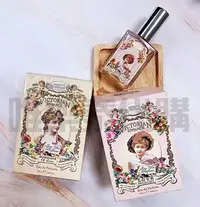 在飛比找Yahoo!奇摩拍賣優惠-【泰國代購 現貨】泰國Beauty cottage維多利亞系