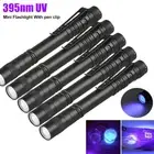 5PCS 395nm UV Light Blacklight Mini LED Flashlight Penlight Clip Pen Torch US