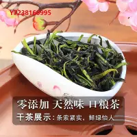 在飛比找Yahoo!奇摩拍賣優惠-鳳凰單叢潮州鳳凰茶抽濕單叢冰茶抽濕宋種單樅茶 香勝鐵觀音烏崠