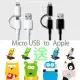 A-BECO Apple原廠授權認證micro usb lightning cable雙頭二合一充電傳輸線1M