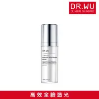 在飛比找momo購物網優惠-【DR.WU 達爾膚】超微C美白精華液30ML