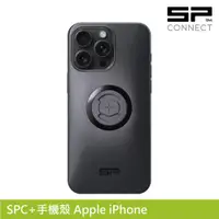 在飛比找蝦皮商城優惠-SP CONNECT SPC+手機殼 Apple iPhon