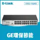 D-Link友訊 DGS-1024D 24埠10/100/1000BASE-T桌上型超高速乙太網路交換器