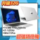 【HP展售中心】ProBook450G9【8T552PA】15吋/i7-1255U/32G/512G【特仕升級】