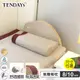 TENDAYS 玩色柔眠枕(焦糖莓) 單入(8/10cm高枕頭 記憶枕)
