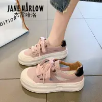 在飛比找蝦皮商城精選優惠-JANE HARLOW 2023韓國夏新版女鞋休閒鞋潮增高百