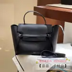 CELINE賽琳 BELT BAG MICRO 黑色 牛皮 鯰魚包 手提包 單肩包 斜背包 189153