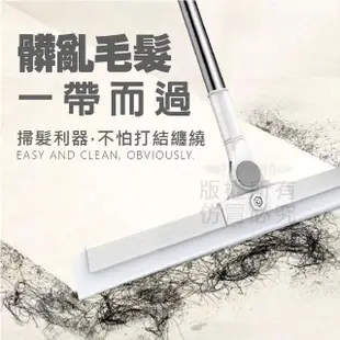 【昕奕】多功能180度五合一萬向伸縮刮刀掃把2入組(6月型錄商品/刮刀掃把/除塵/刮水/刮玻璃)