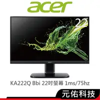 在飛比找蝦皮商城優惠-acer宏碁 KA222Q BBI 電腦螢幕 22吋 無邊框