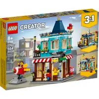在飛比找蝦皮購物優惠-【台灣樂高】創意系列 31105 LEGO Townhous