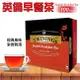 【Twinings 唐寧茶】英倫早餐茶(2gx100入)