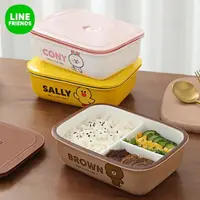 在飛比找momo購物網優惠-【LINE FRIENDS】熊大兔兔陶瓷分格保鮮餐盒便當盒(