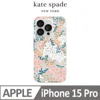 在飛比找PChome24h購物優惠-【kate spade】iPhone 15 Pro MagS