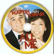 ALL OF ME (Steve Martin, Lily Tomlin, Victoria Tennant, Madolyn Smith) ,R2 DVD