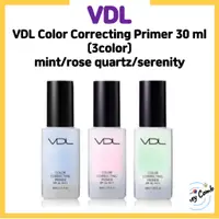 在飛比找蝦皮購物優惠-[vdl] 彩色校正底漆 30ml SPF20, PA + 